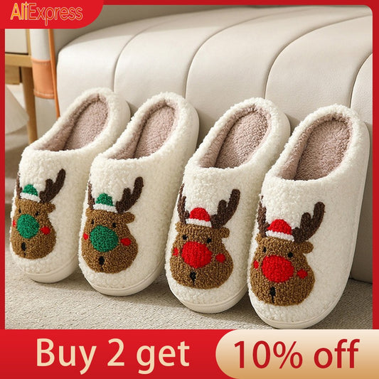 Christmas Couples Cotton Slippers